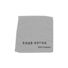 A173 sample custom-made towel style design embroidery LOGO towel style cotton towel university college department towel gift gift towel style towel franchise A173 sample custom-made towel style design embroidery LOGO towel style cotton towel university college department towel gift gift towel style towel franchise